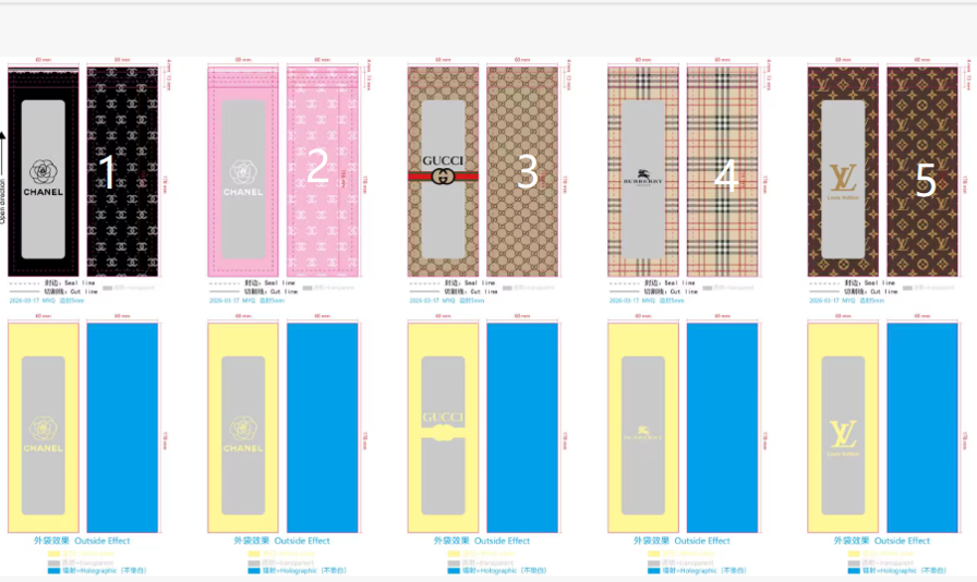 designer Plastic self-sealing pen bags