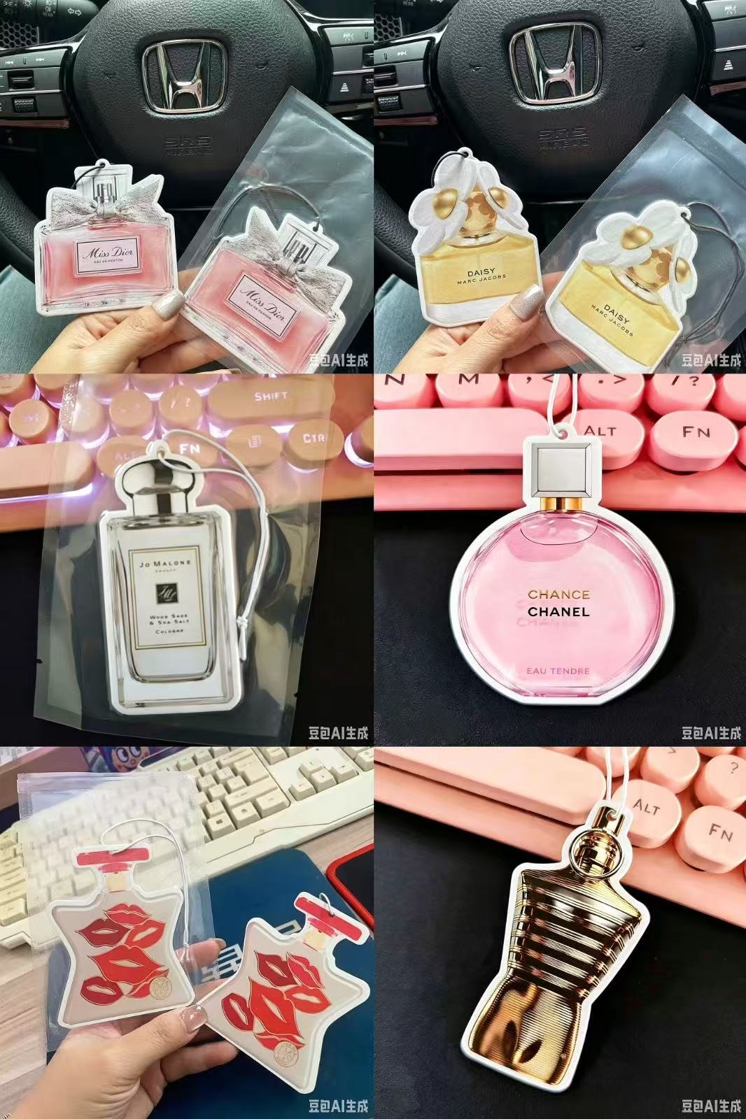 Fragrant Satchets Fragrance Freshners