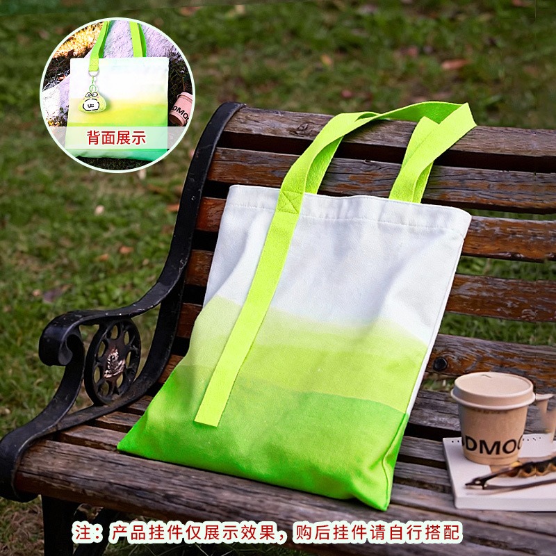 Gradient color canvas bag 35 * 40 CM