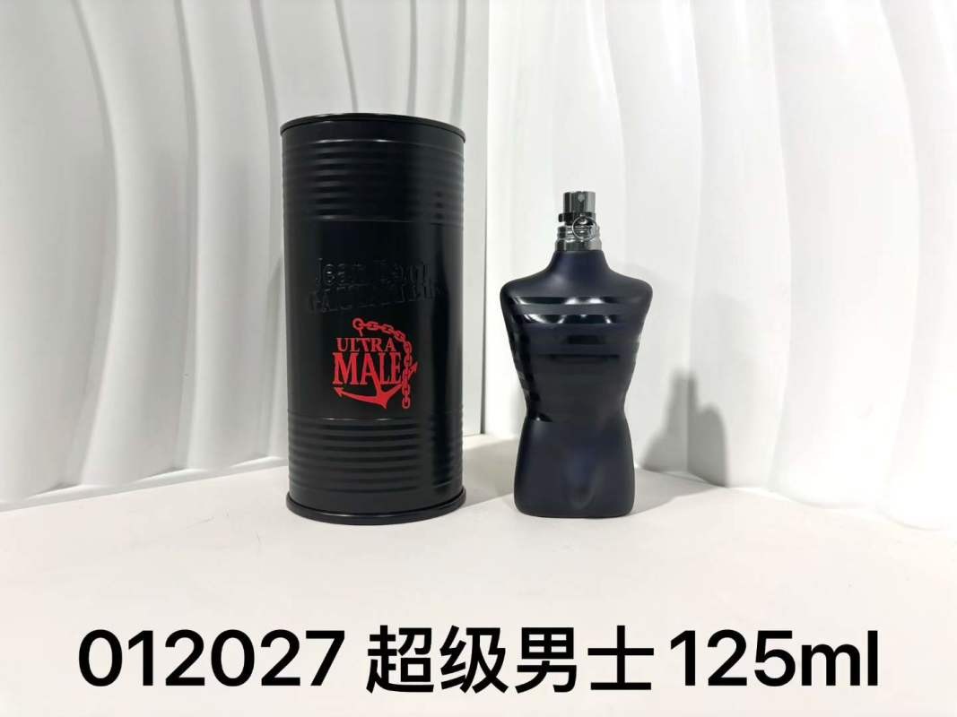 Superman 125ml