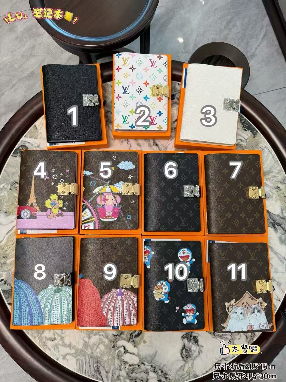 HQ-Leather LV Planner notebooks