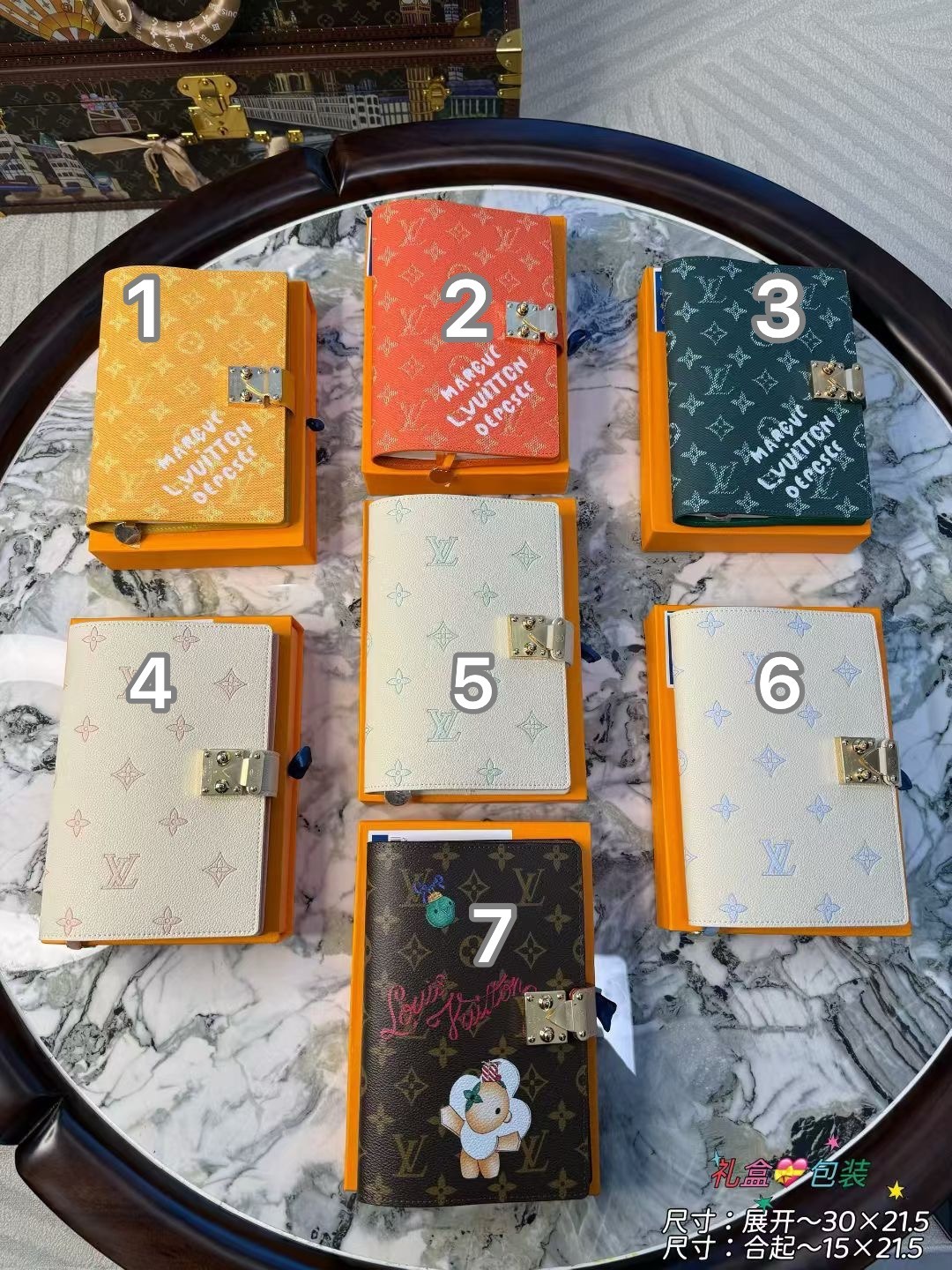 HQ-Leather LV Planner notebooks