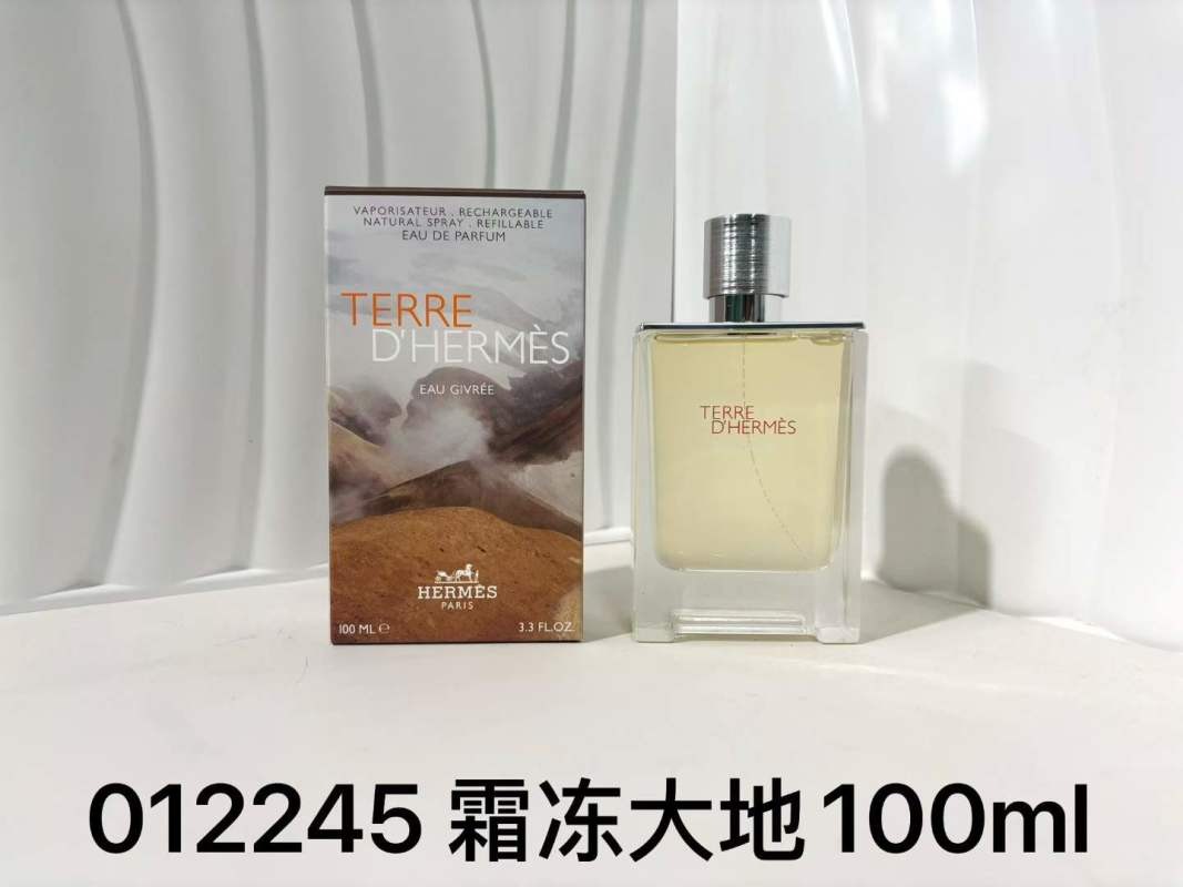 012245 Frost Earth 100ml