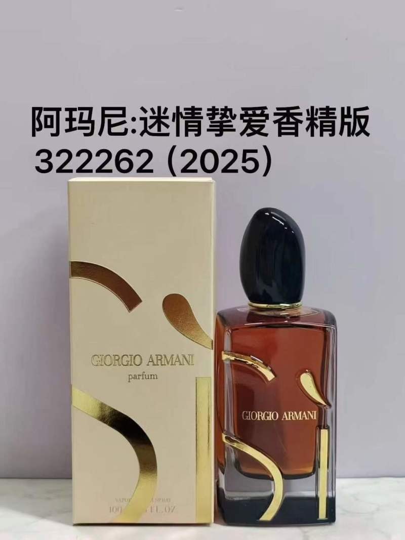 322262 Armani:Passionate Love Parfum Edition