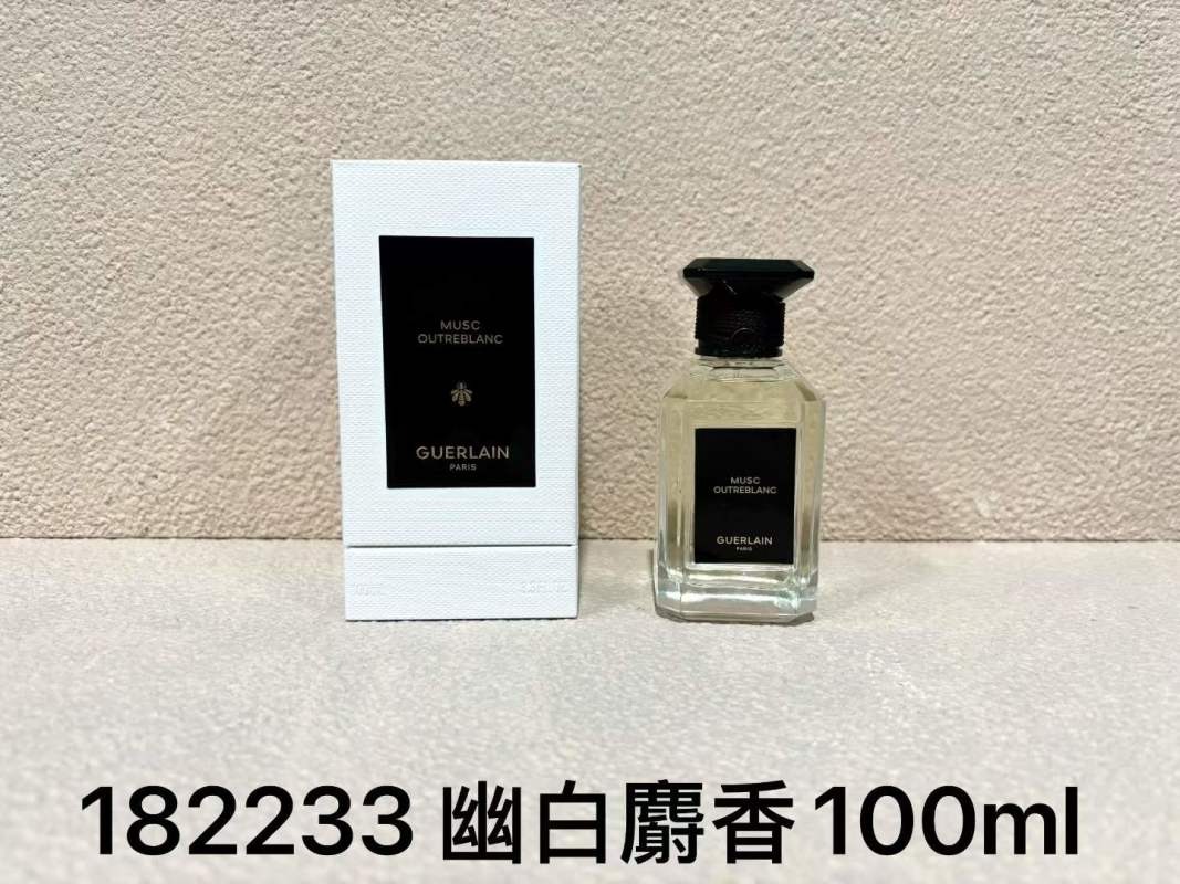 Guerlain fragrance