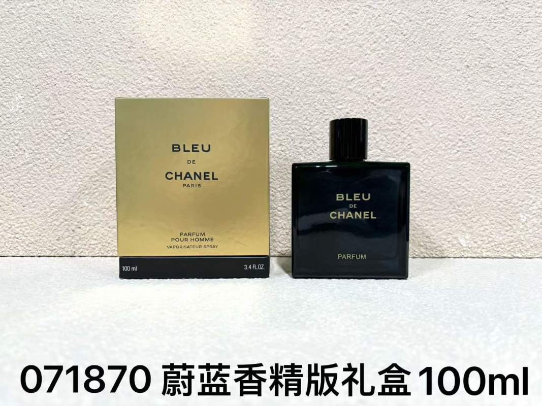 Chanel 071870 Azure Essence Edition Gift Box 100ml