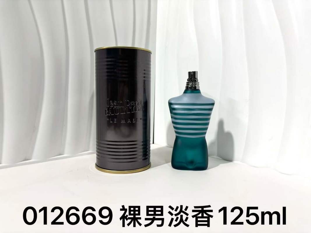 012669 Naked Male Eau De Parfum 125ml