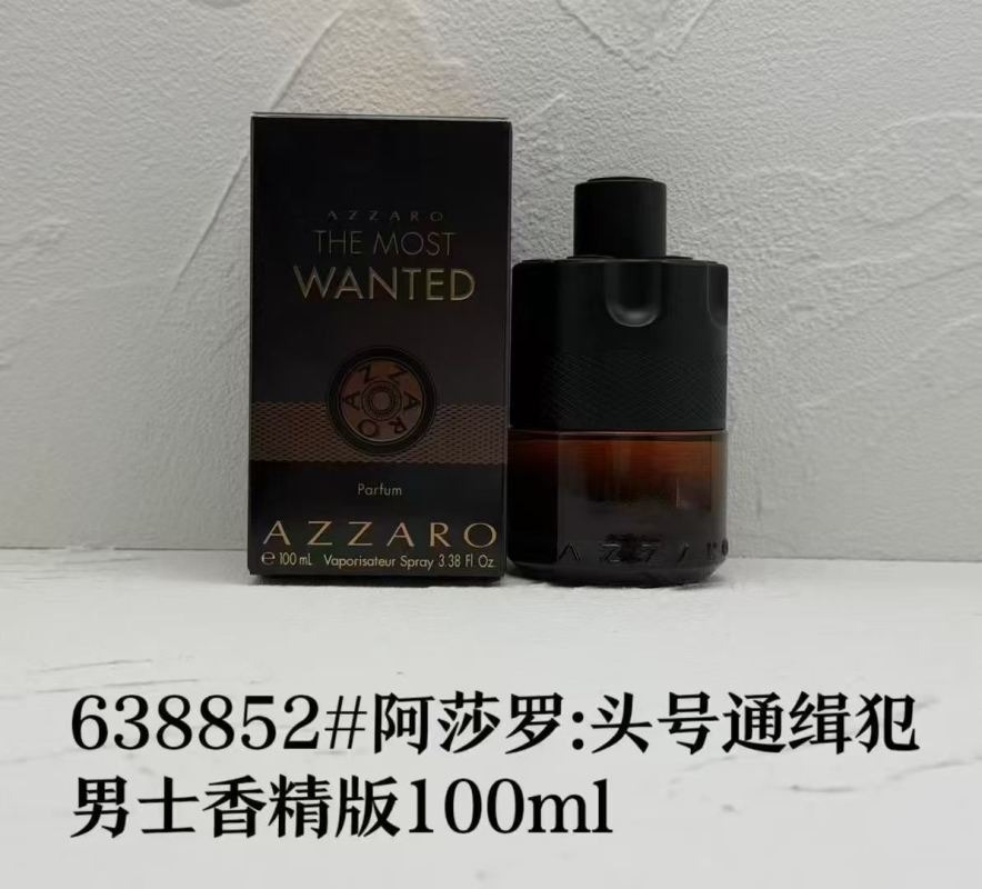 638852 Asaro:Most Wanted Men's Parfum Edition 100ml