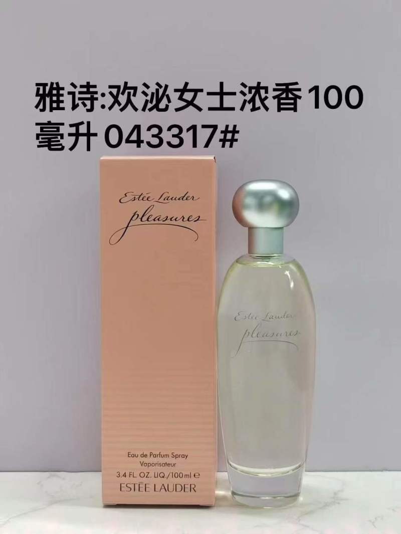 043317#–Estée Lauder:Exquisite ladies' strong aroma