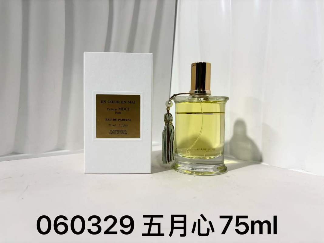 Parfums MDCI