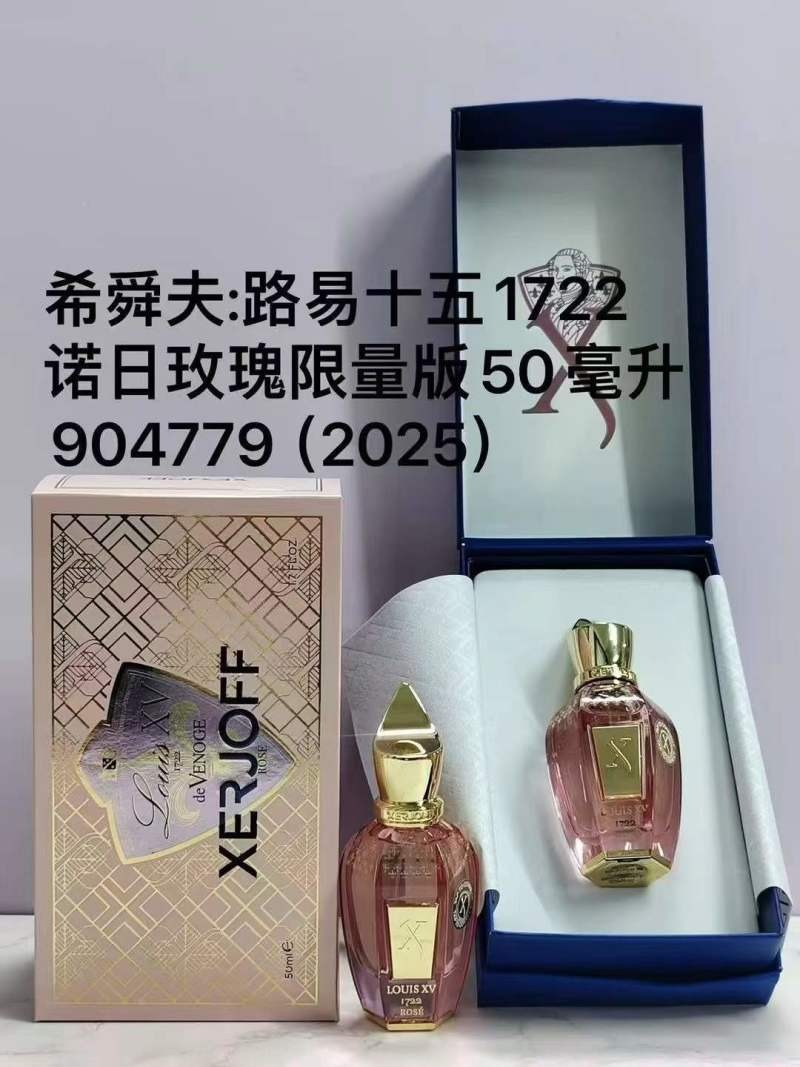904779#Hiddleston:Louis XV of France 1772 Norge rose fragrance LIMITED EDITION
