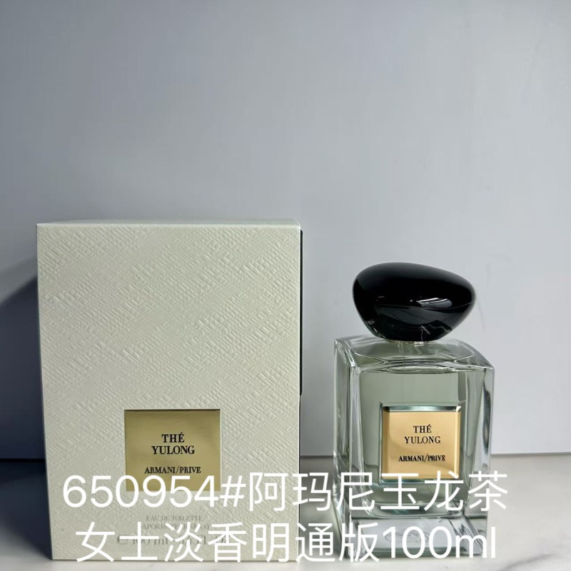 650954#Armani Jade Dragon Tea Eau De Toilette for Women 100ml