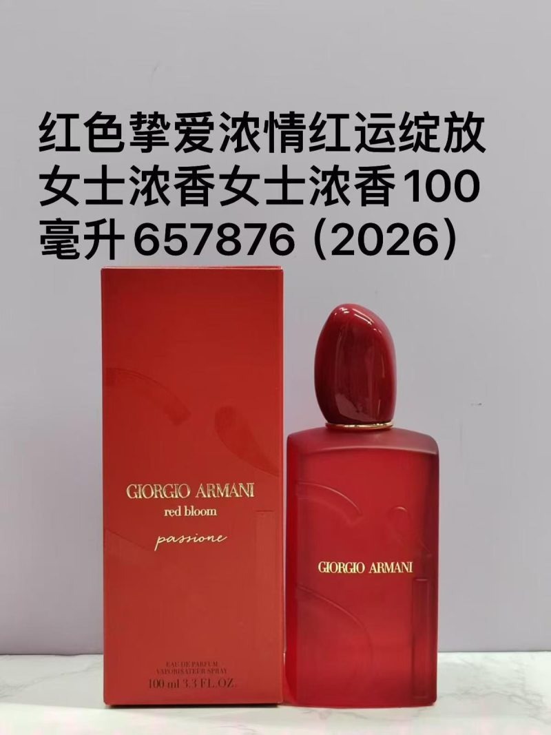 657876 Armani Red Beloved Emotional Red Ladies Bloom Aroma 100ml