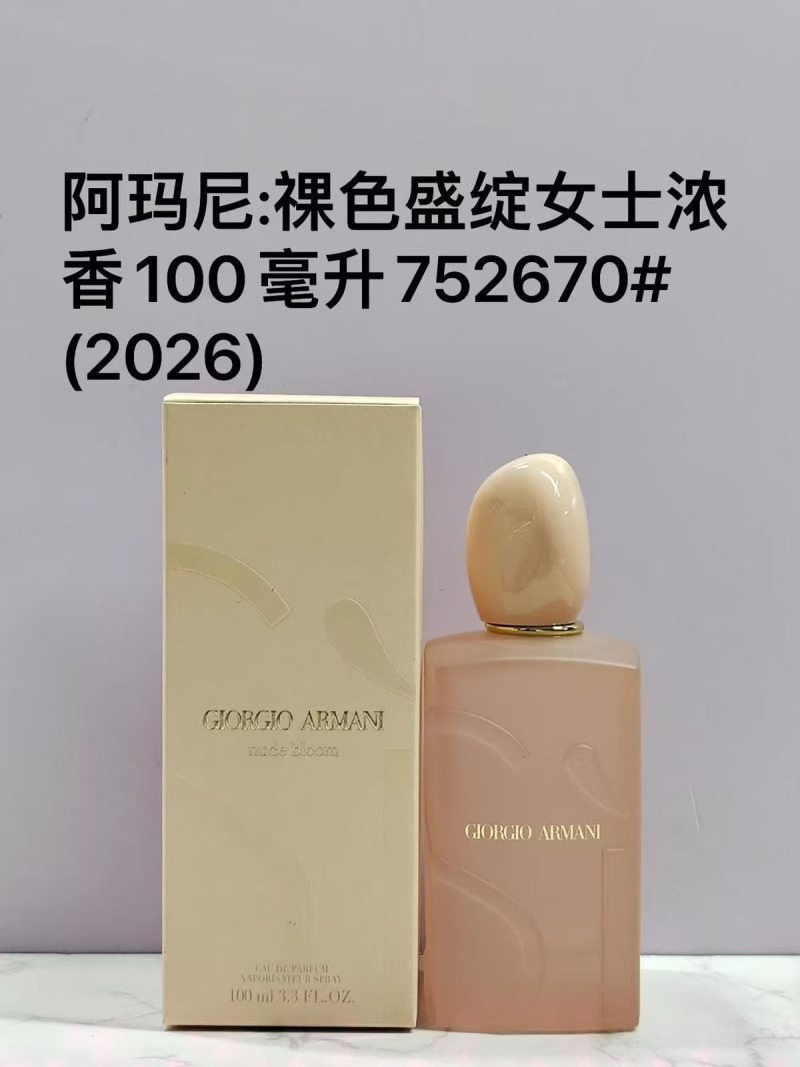 752670 Armani Nude Blossom Ladies Perfume 100ml