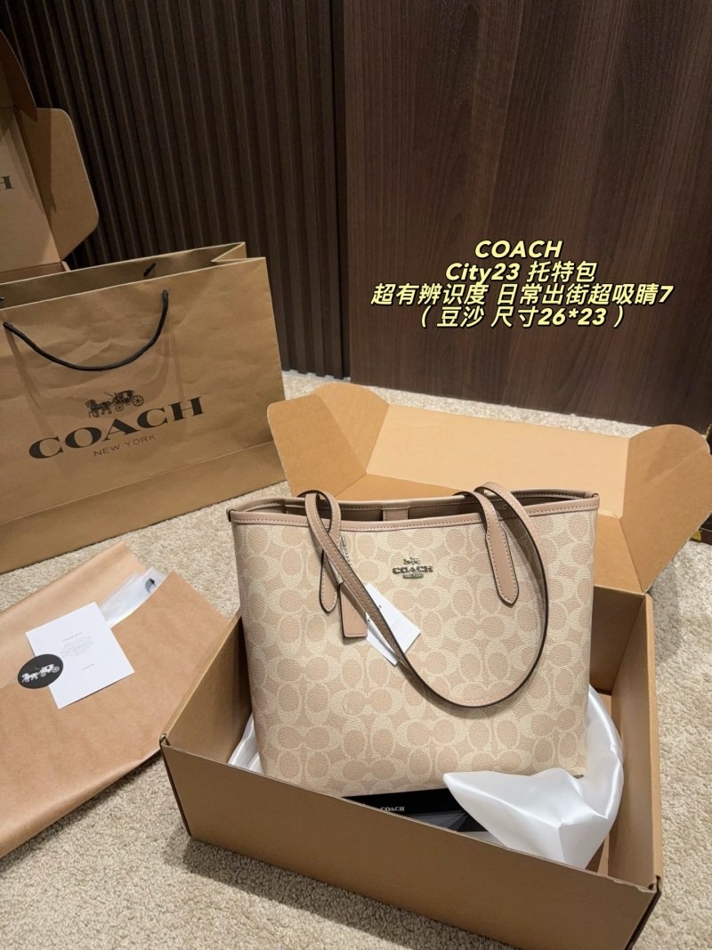 COACH Aircraft case⚠️Dimensions 26*23