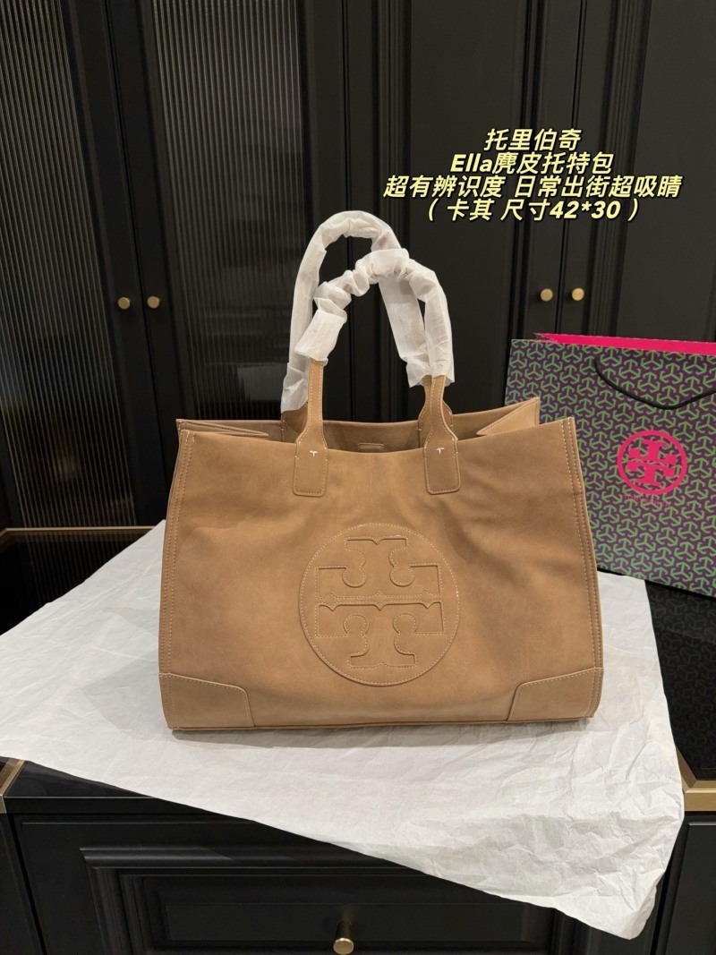Tory Burch ⚠️Dimensions 42*30