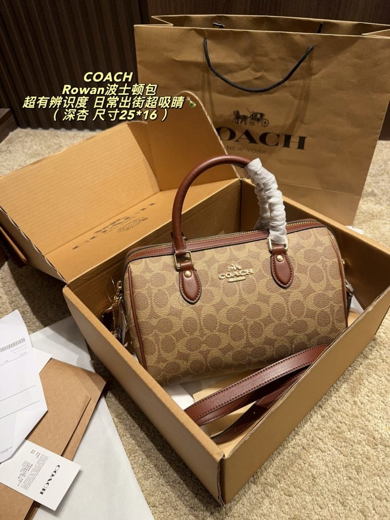 COACH Aircraft case⚠️Dimensions 25*16
