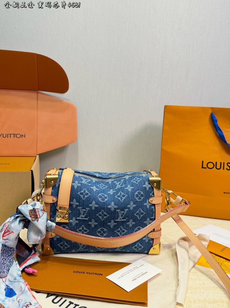 LV Folding Airplane Gift Box
