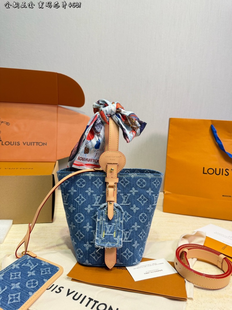 lv Folding Airplane Gift Box