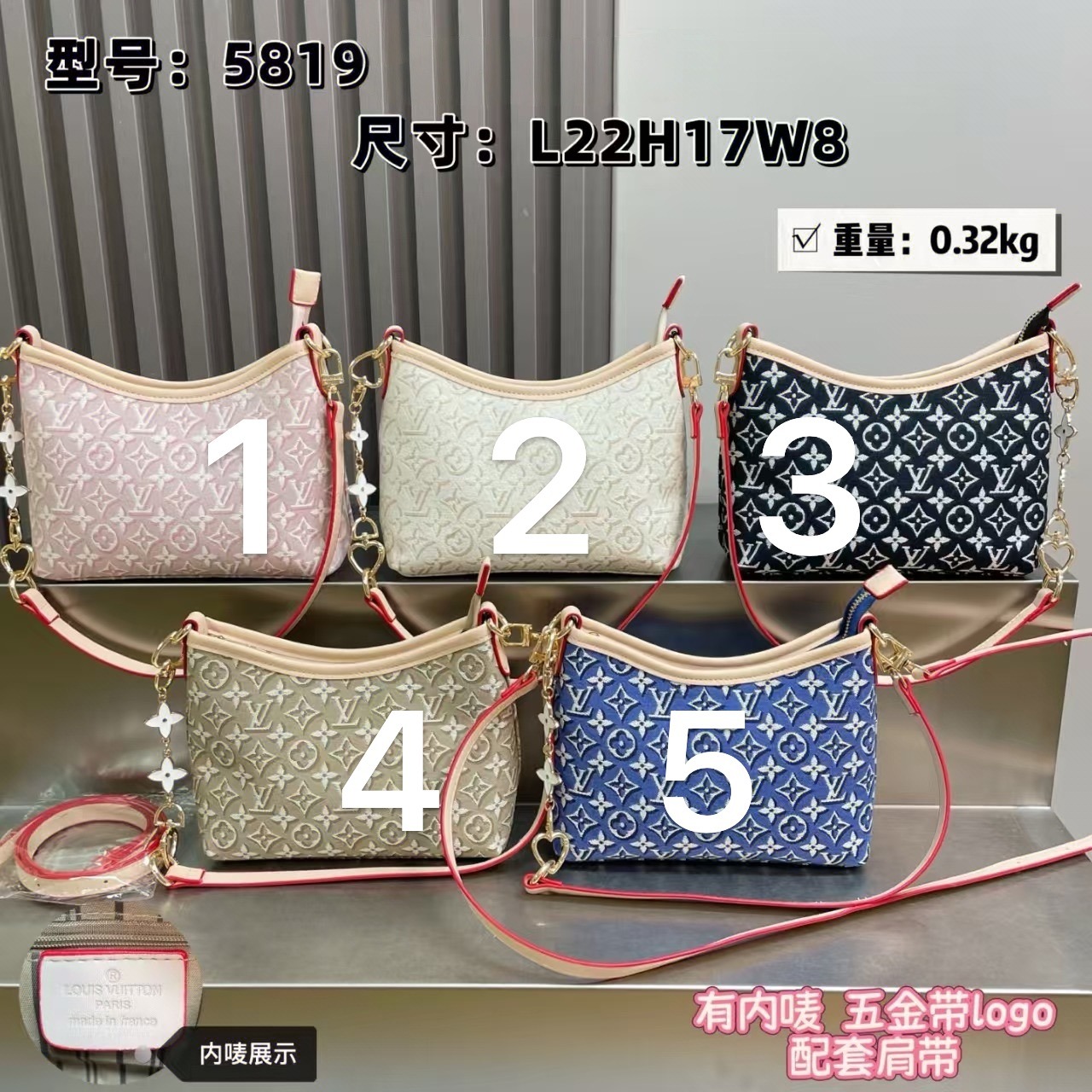 5819#LV Mini jacquard underarm messenger bag