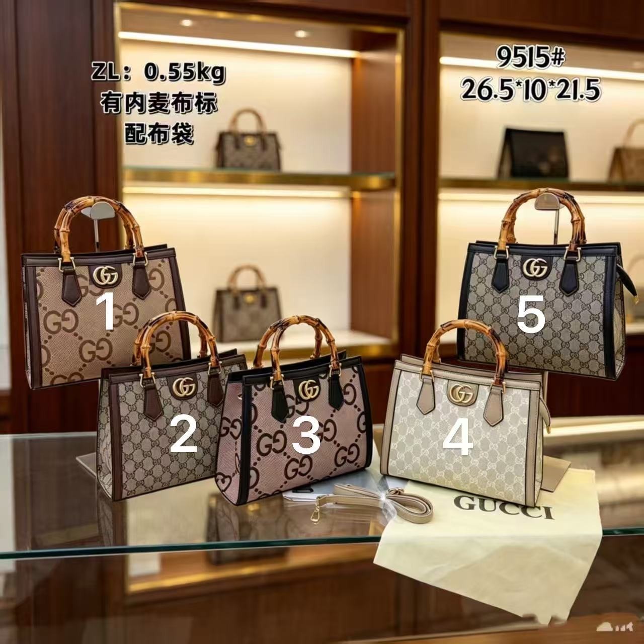 9515#Gucci Bamboo Section Tote Bag