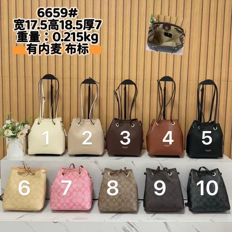 6659#COACH Bucket Bag