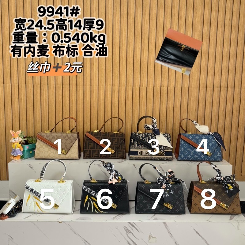 9941#Trapezoidal portable flip bag without silk scarf