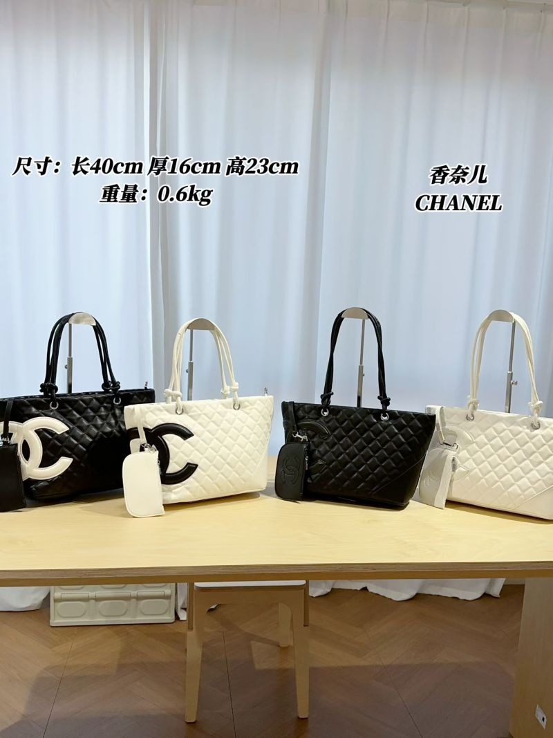 Chanel Cambon Street Collection Large Rhombus Twin C High-capacity tote bag