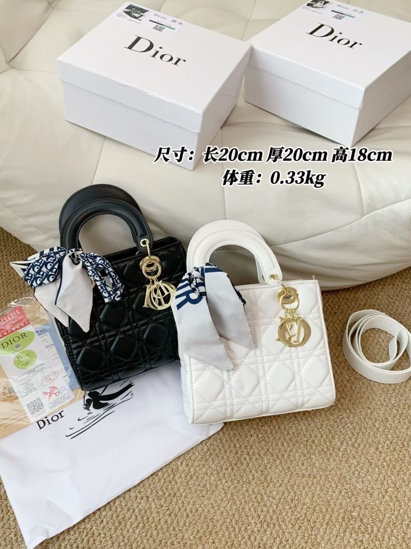 Dior Classic Vine Plaid Dress Bag