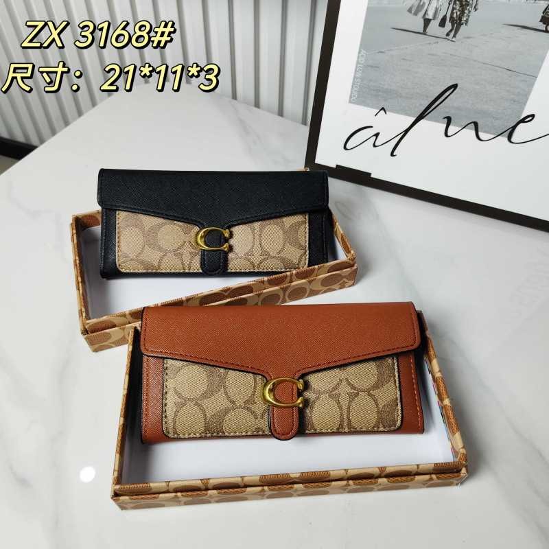 ZX 3168#Coach Tabby