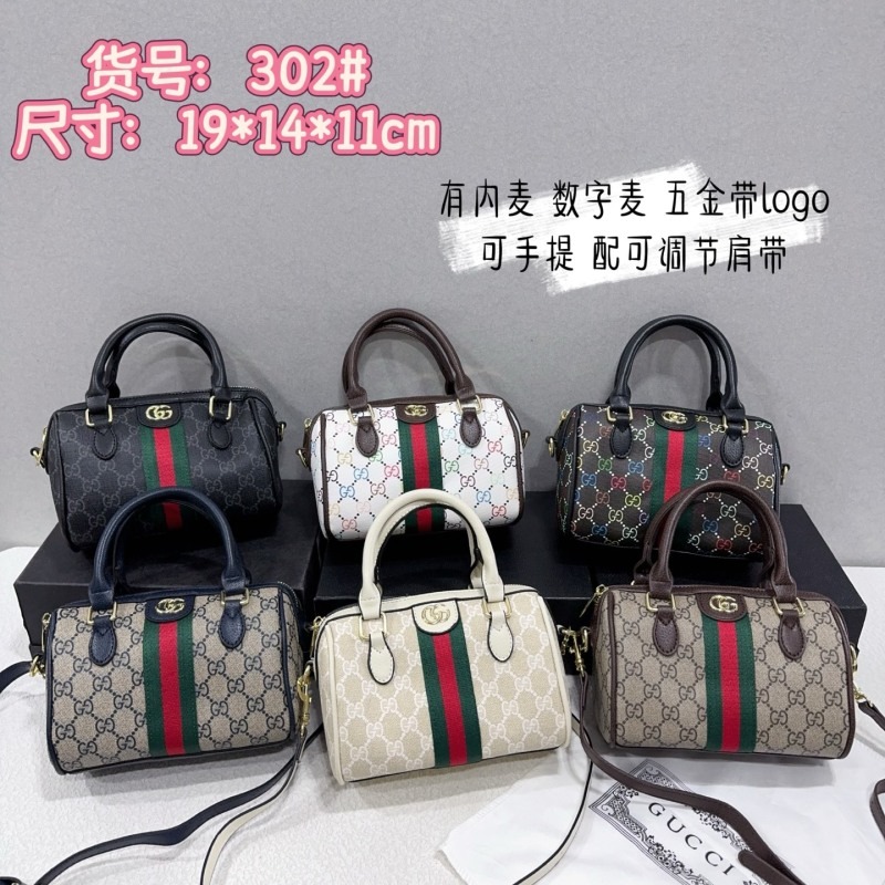 302# Gucci Mini Boston Handbag