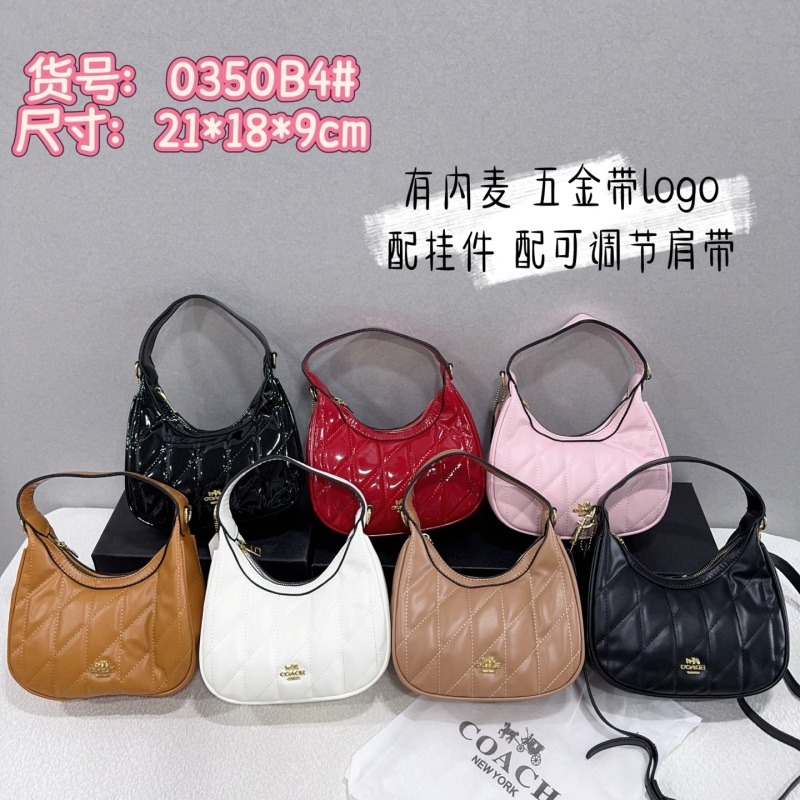 0350B4#Coach Quilted Hobo