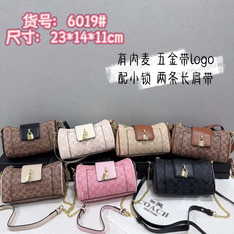 6019# Coach Mini Barrel Bag