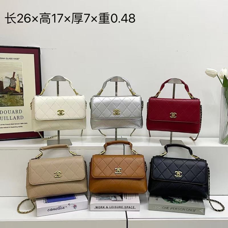 Popular Chanel Diamond Check Flip Messenger Bag