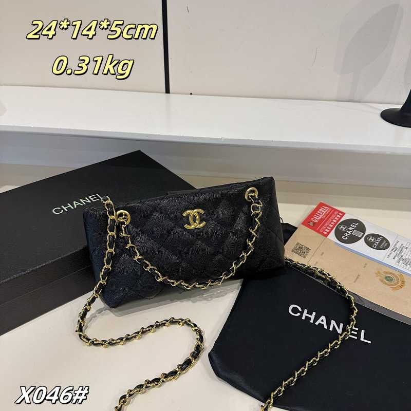 CHANEL mini tote bag