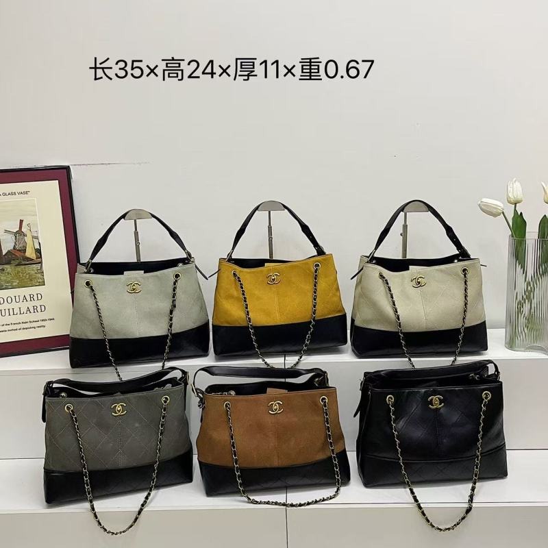 Explosive Chanel Two Tone Chain Tote Bag