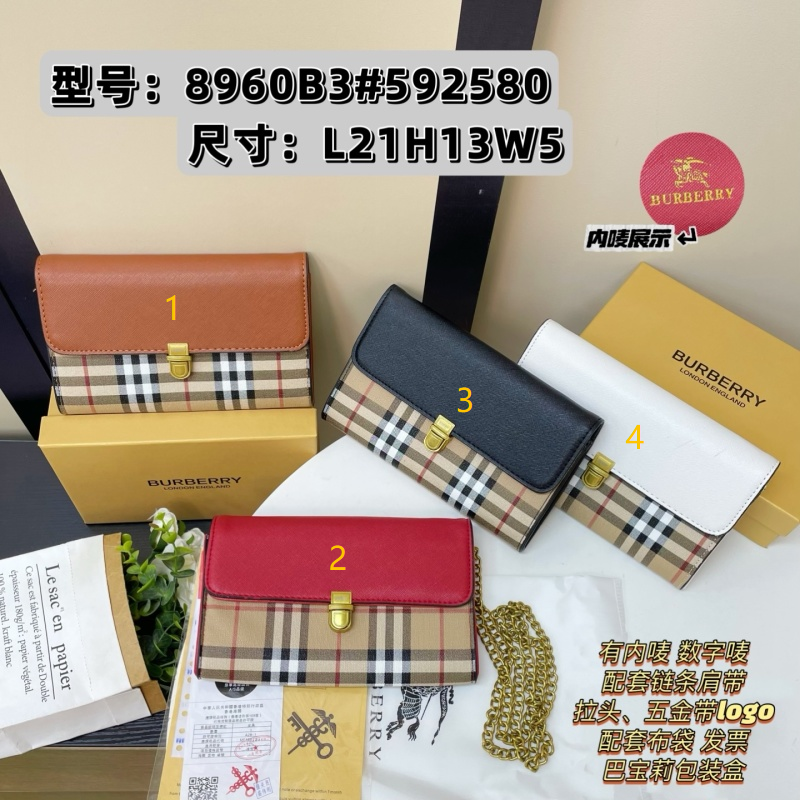 BURBERRY envelope bag