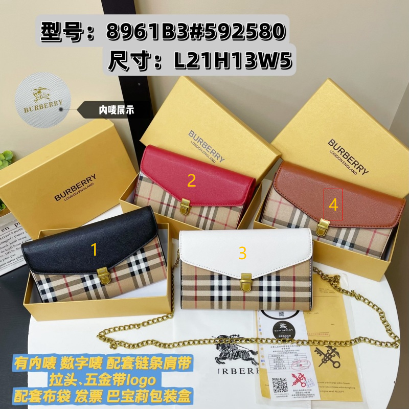 BURBERRY envelope bag