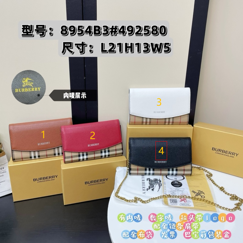 BURBERRY envelope bag