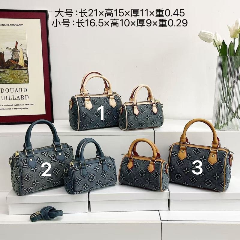 Explosive LV Nano Speedy