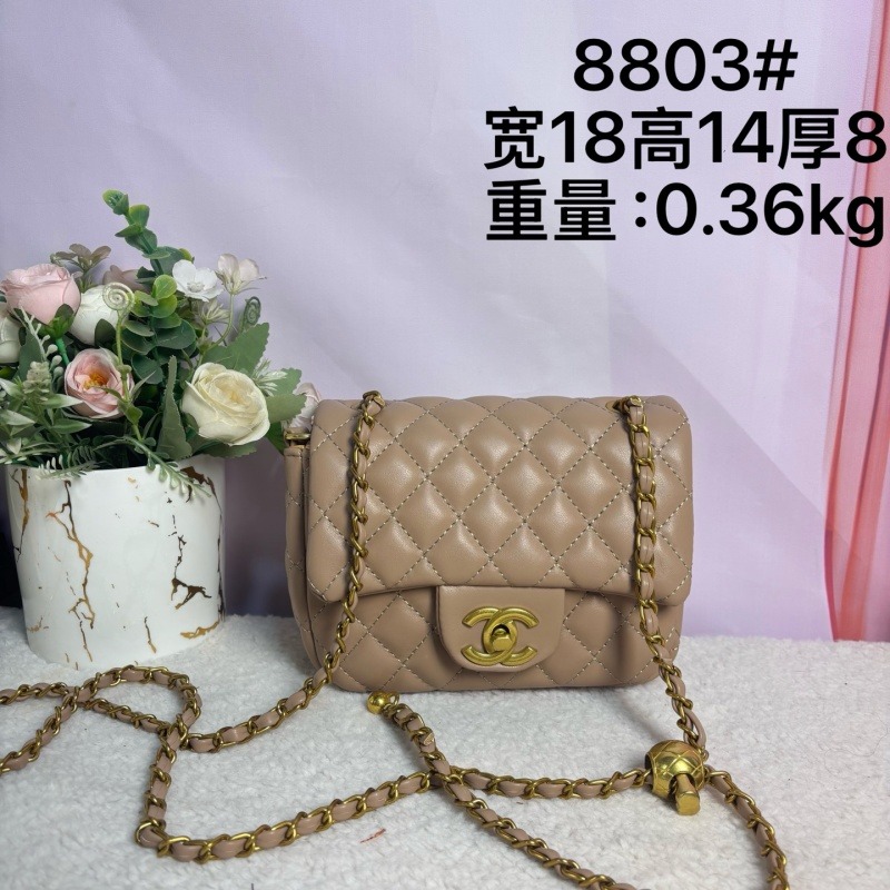 8803#Chanel  Mini Flap Golden Ball Bag