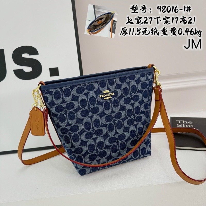 LV bucket Bag