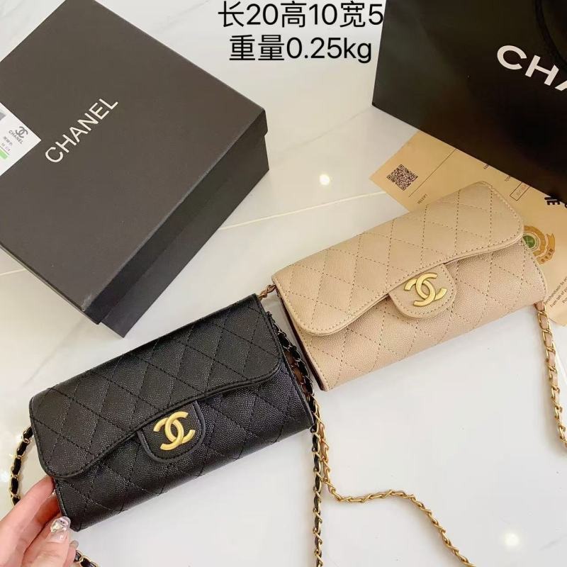 CHANEL Classic Flap Long WOC
