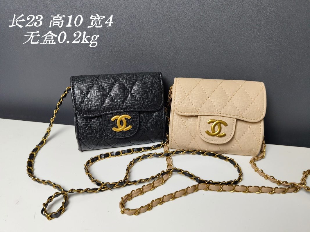 CHANEL Mini Flap Crossbody Bag