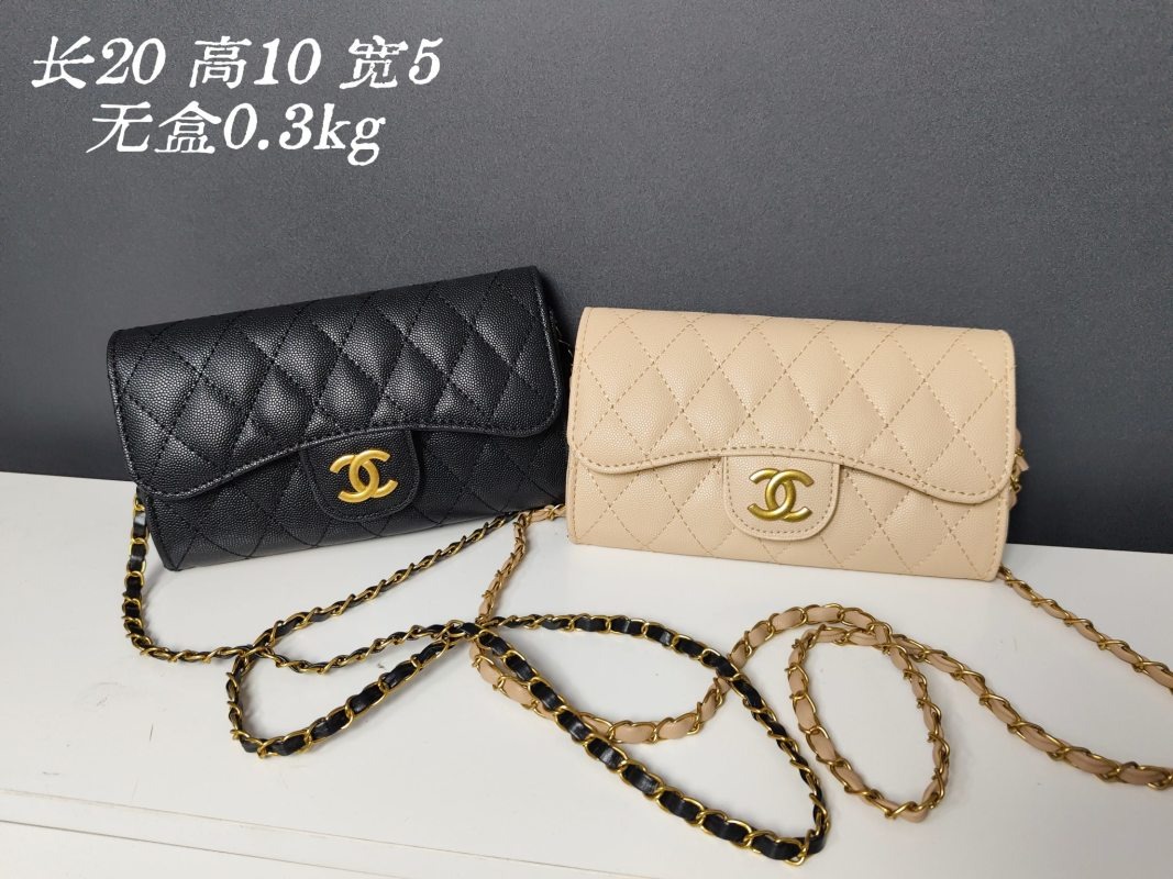 CHANEL Wallet On Chain