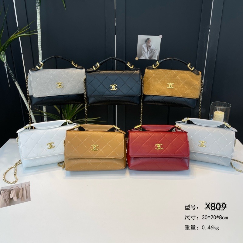 X809#CHANEL Quilted Flap Shoulder Bag