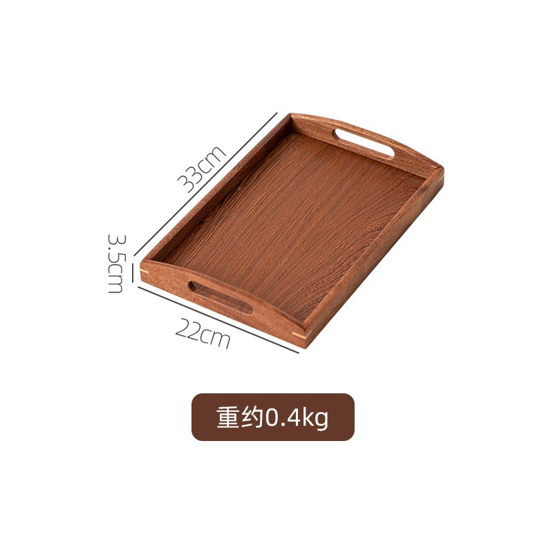 "Wutan Wood Handle Tray"