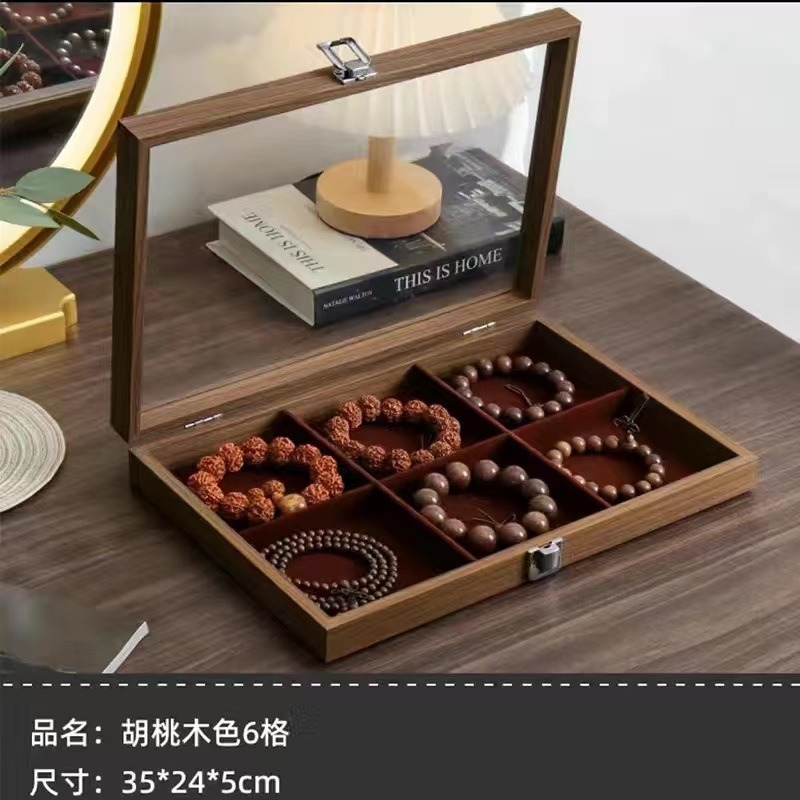 Walnut storage box