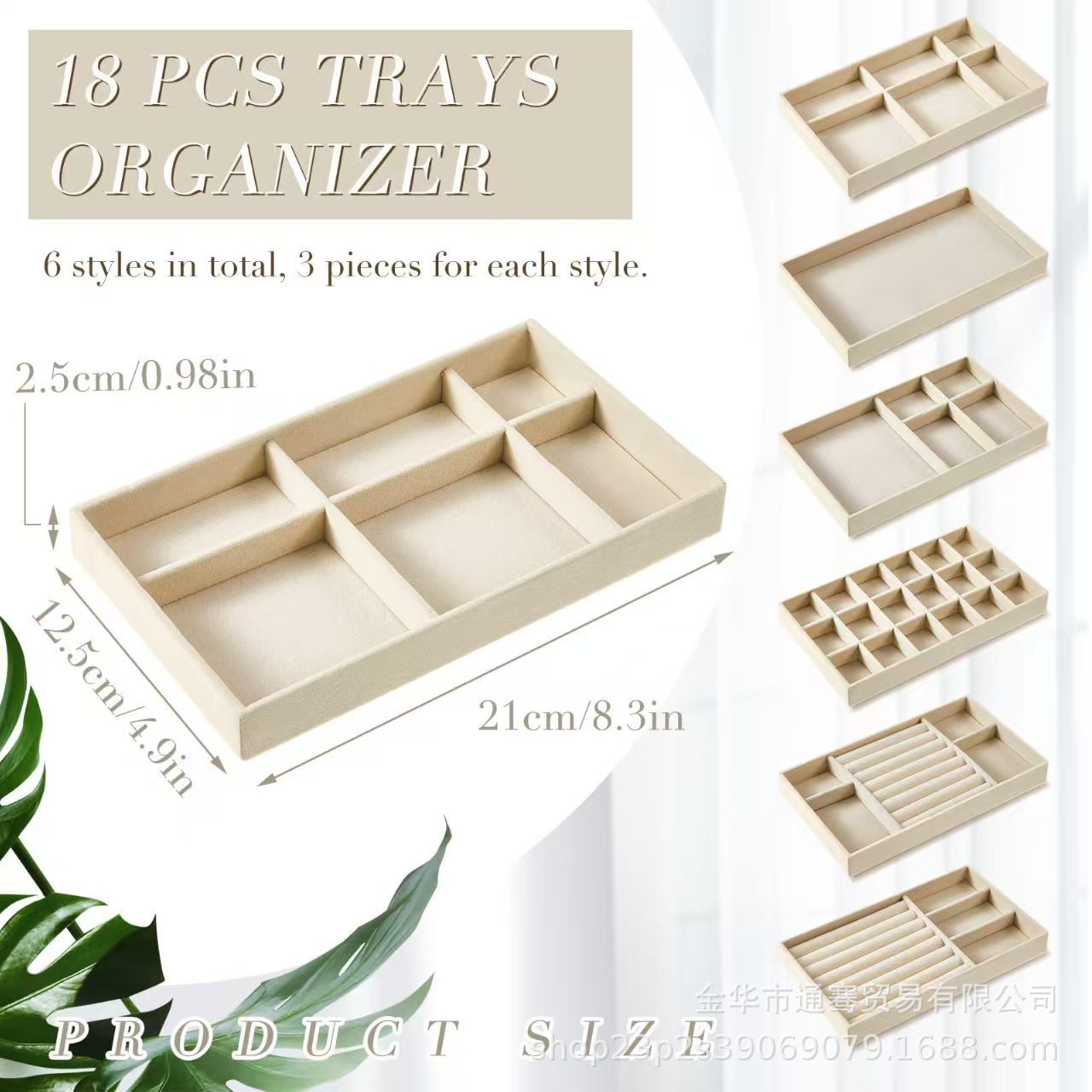 velvet jewelry tray stackable jewelry drawer storage box jewelry box separated display tray 6 Component Assemblies