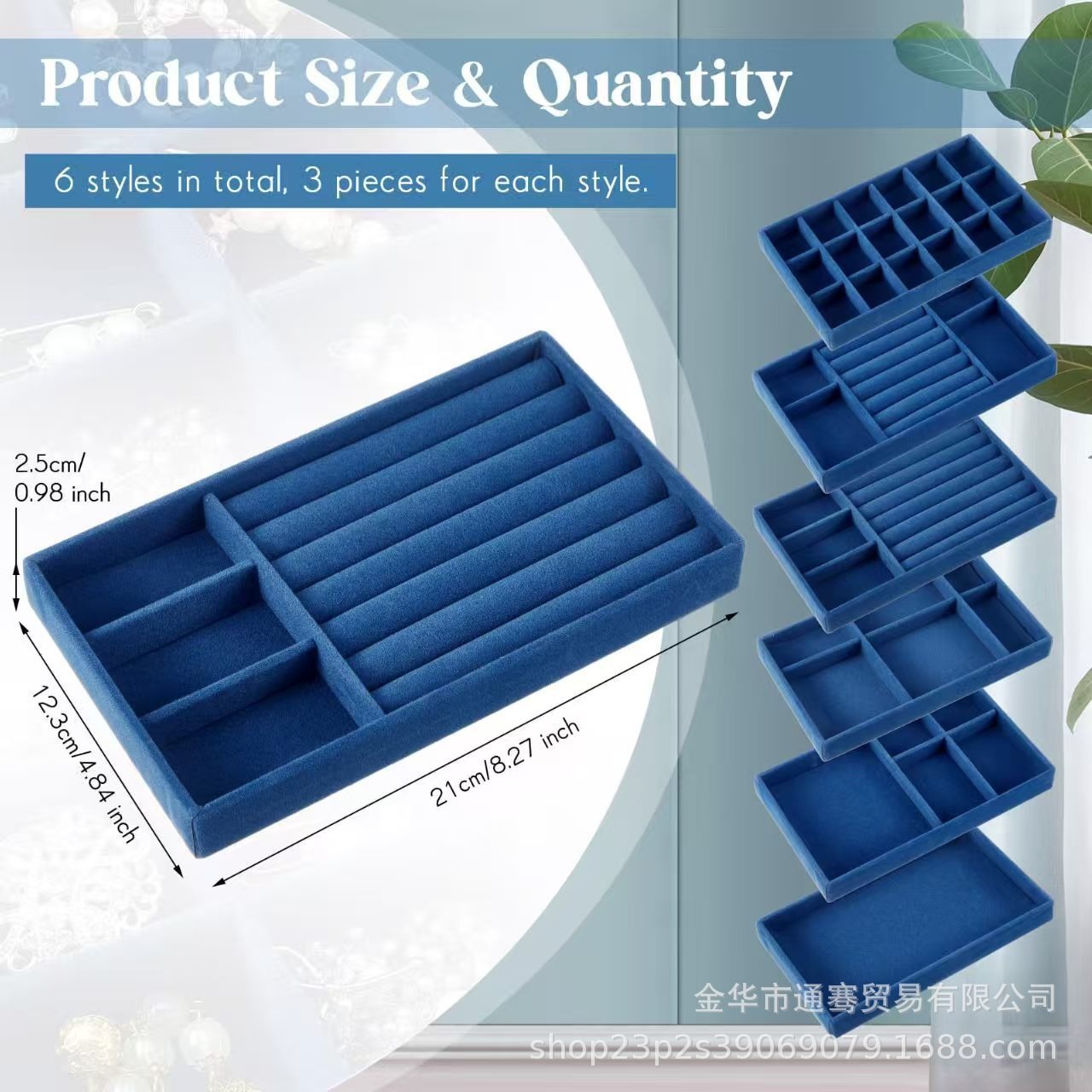 velvet jewelry tray stackable jewelry drawer storage box jewelry box separated display tray 6 Component Assemblies